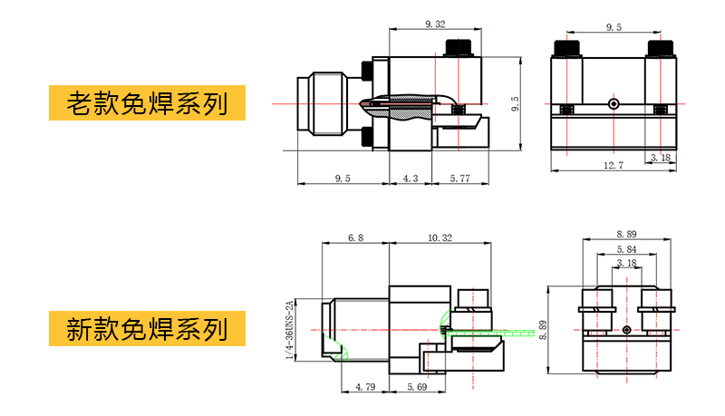 對比2.jpg